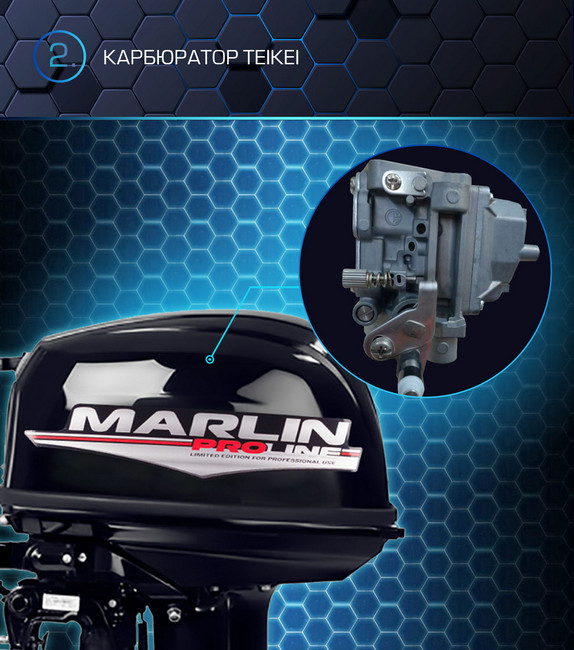 Марлин MP 30 AWHL Proline Марлин MP 30 AWHL Proline