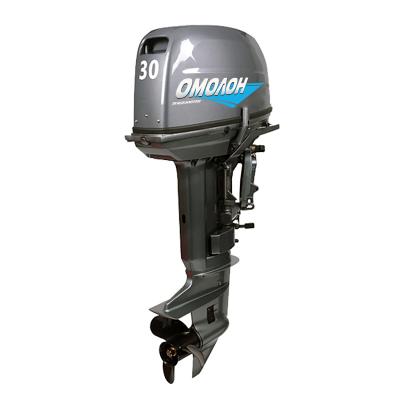 Лодочный мотор Омолон MP 30 AMHS (30 л.с.,2 такта) Лодочный мотор Омолон MP 30 AMHS (30 л.с.,2 такта)